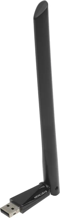 картинка Адаптер USB Wi-Fi Mercusys MA30H AC1300 USB2.0, ант. внешн. несъемн. 1ант от магазина КомпьютерЦентр