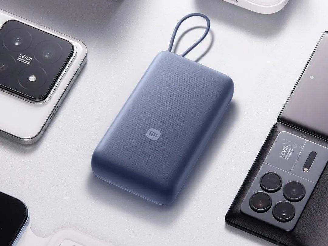картинка Внешний аккумулятор Xiaomi Power Bank With Cable 20000mAh 33W Blue (BHR8975GL) от магазина КомпьютерЦентр