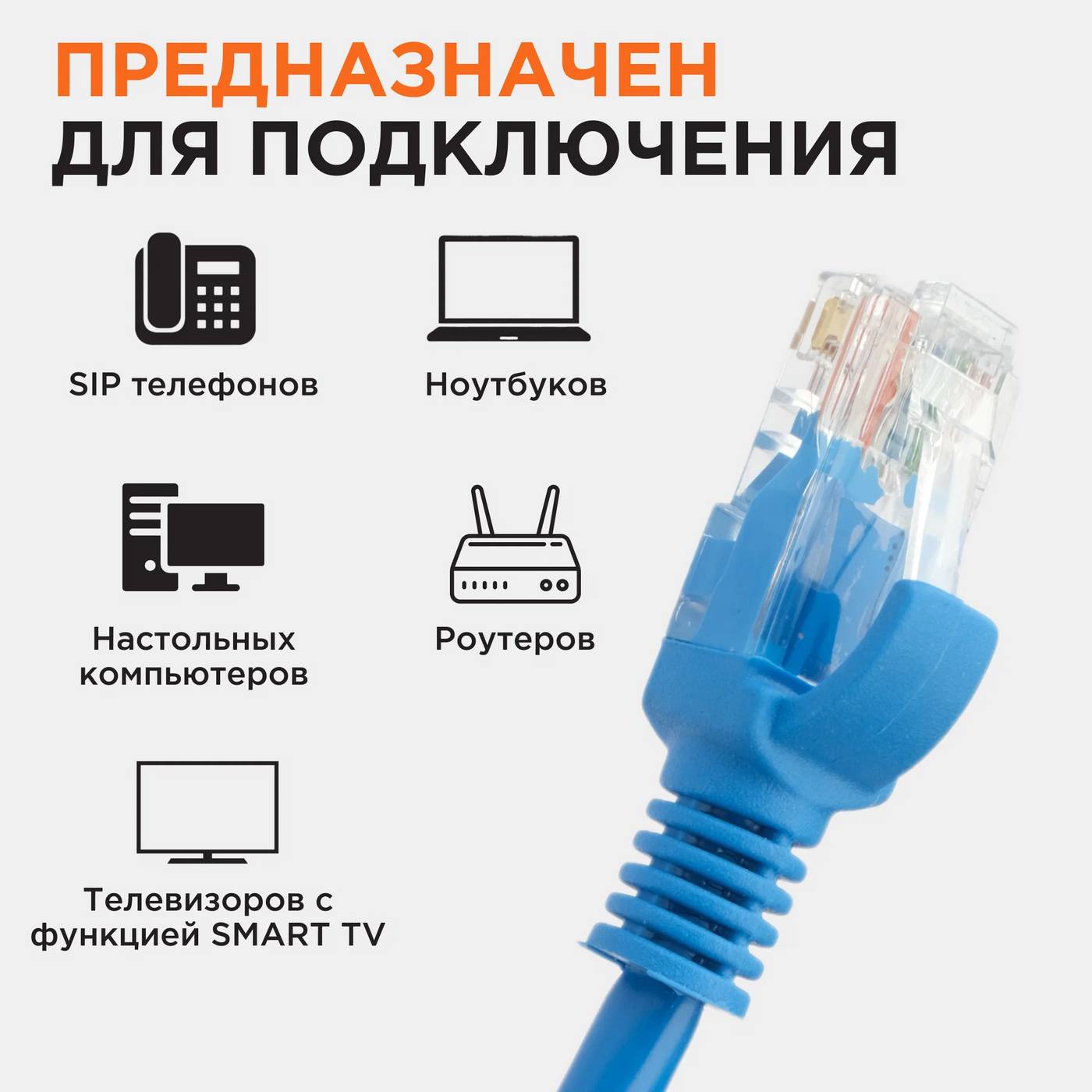 картинка Патч-корд Gembird PP12-15M/ B, Cat.5e, 15м, Blue от магазина КомпьютерЦентр