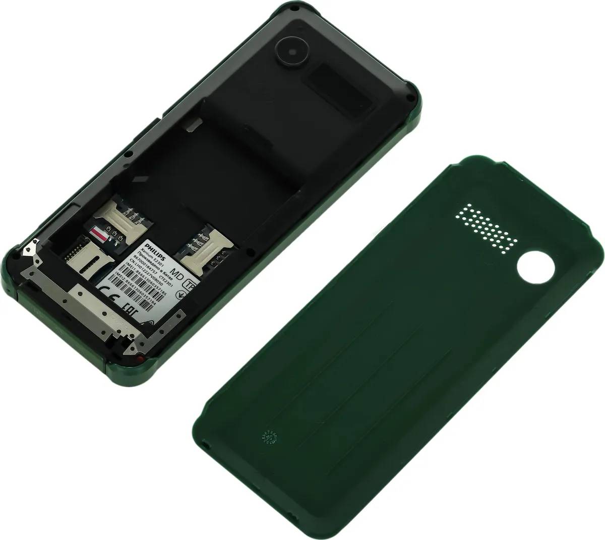картинка Телефон мобильный Philips E2301 2.8'' Green от магазина КомпьютерЦентр