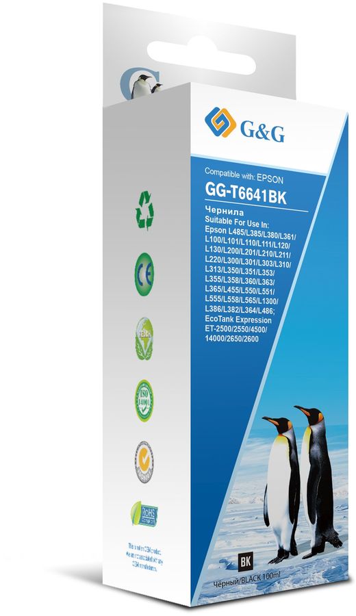 картинка Чернила G&G GG-T6641BK черный100мл для Epson L100, L110, L120, L130, L132, L210, L222 от магазина КомпьютерЦентр