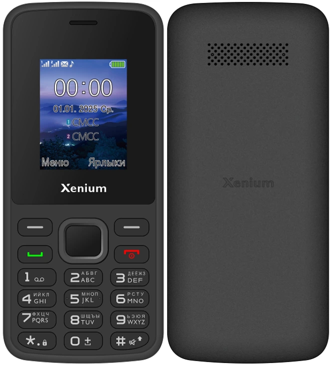 картинка Телефон мобильный Xenium X175 1.77'', TN 160x128, Bluetooth, FM-радио, 2-Sim, 1700 мА*ч, фонарик Black (CTX175BK/ 00) от магазина КомпьютерЦентр