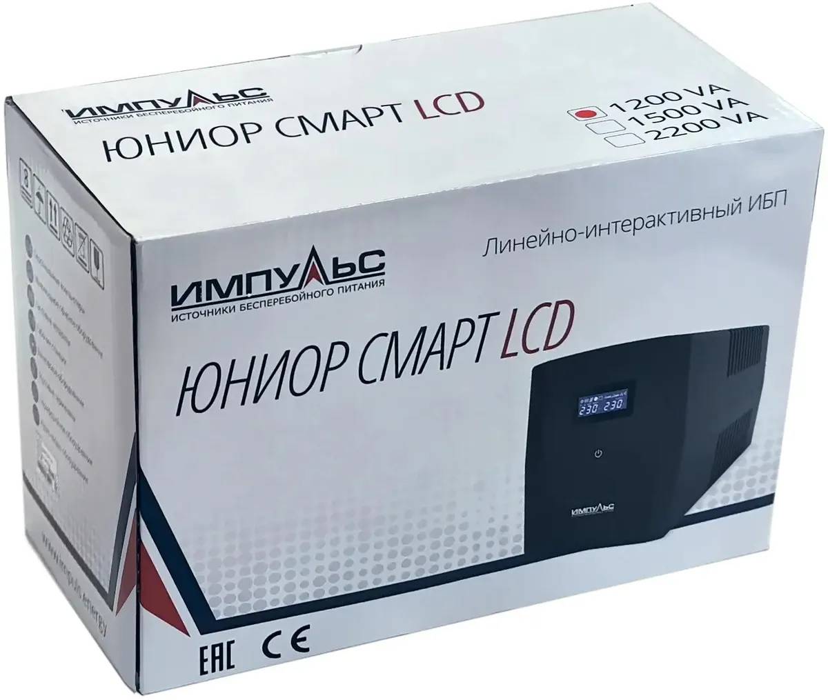картинка ИБП Импульс Юниор Смарт 1200 720Вт 1200ВА черный JS12223 от магазина КомпьютерЦентр