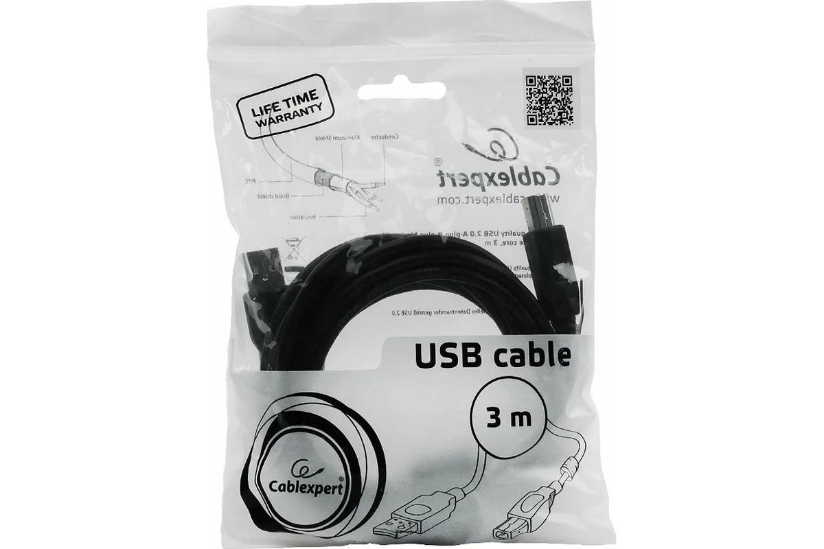 картинка Кабель USB 2.0 Pro Gembird/ Cablexpert Pro CCF-USB2-AMBM-10, AM/ BM, 3.0м, позол конт, фер.кол от магазина КомпьютерЦентр