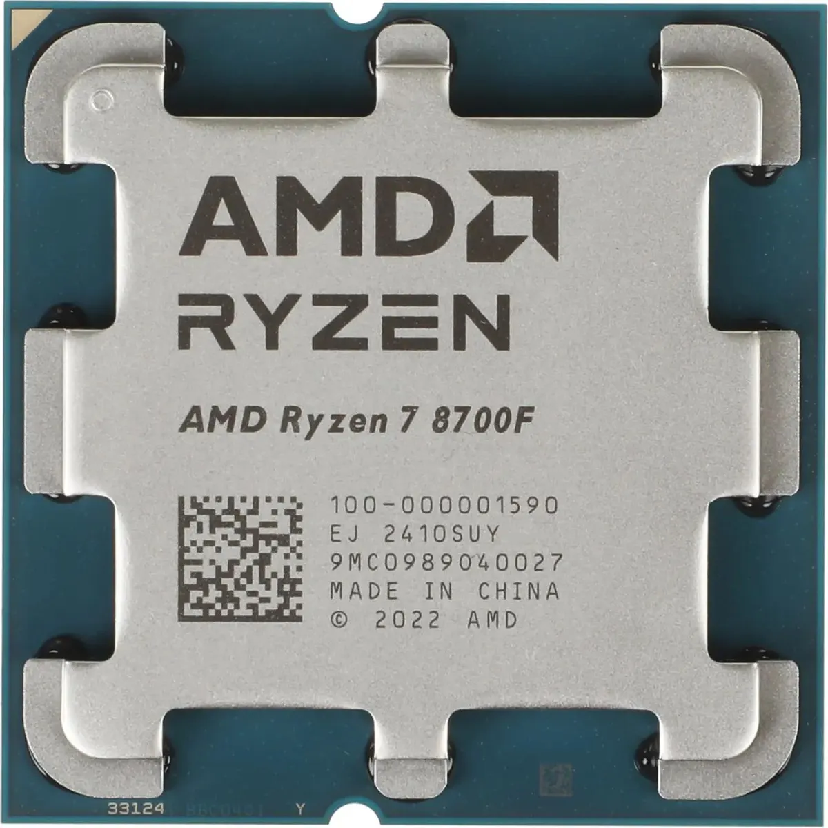 картинка Процессор AMD Ryzen 7 8700F AM5 (100-000001590) (4.1GHz) OEM от магазина КомпьютерЦентр