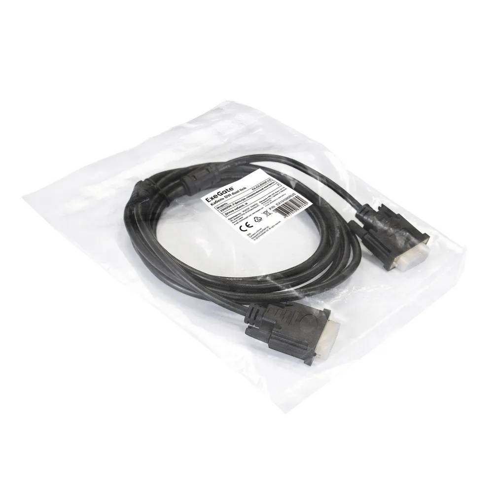 картинка Кабель DVI dual link (25M-25M) 3м Exegate (EX191095RUS) от магазина КомпьютерЦентр