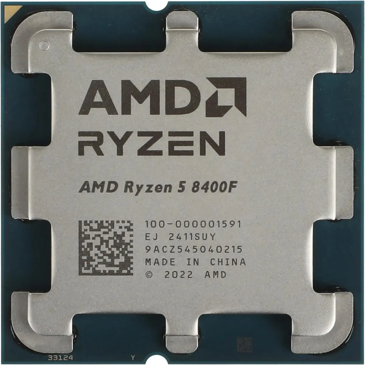 картинка Процессор AMD Ryzen 5 8400F AM5 (100-000001591) (4.2GHz) OEM от магазина КомпьютерЦентр