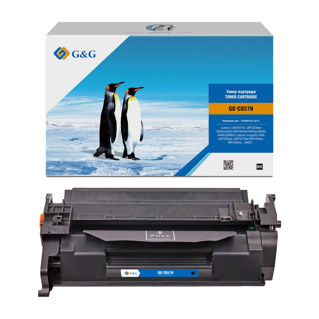 картинка Картридж лазерный G&G GG-C057H черный для Canon от магазина КомпьютерЦентр