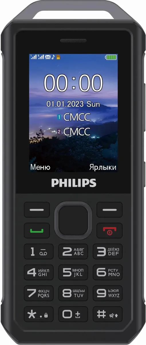 картинка Телефон мобильный Philips E2317 2.4'' Grey от магазина КомпьютерЦентр