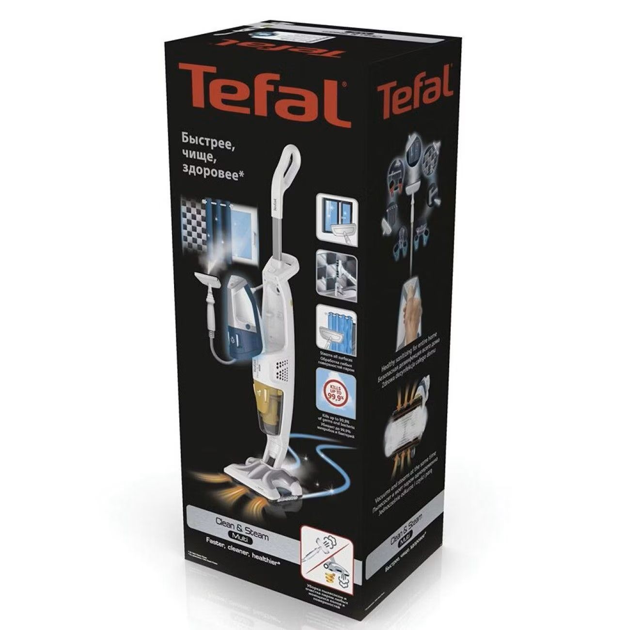 картинка Паровой пылесос Tefal Clean & Steam Multi VP8561RH от магазина КомпьютерЦентр