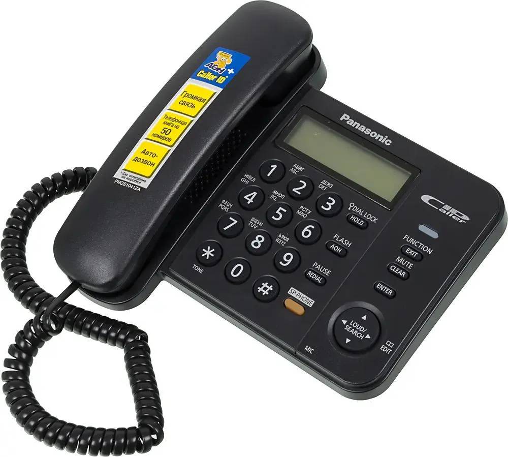 картинка Телефон Panasonic KX-TS2358RUB; Черний от магазина КомпьютерЦентр