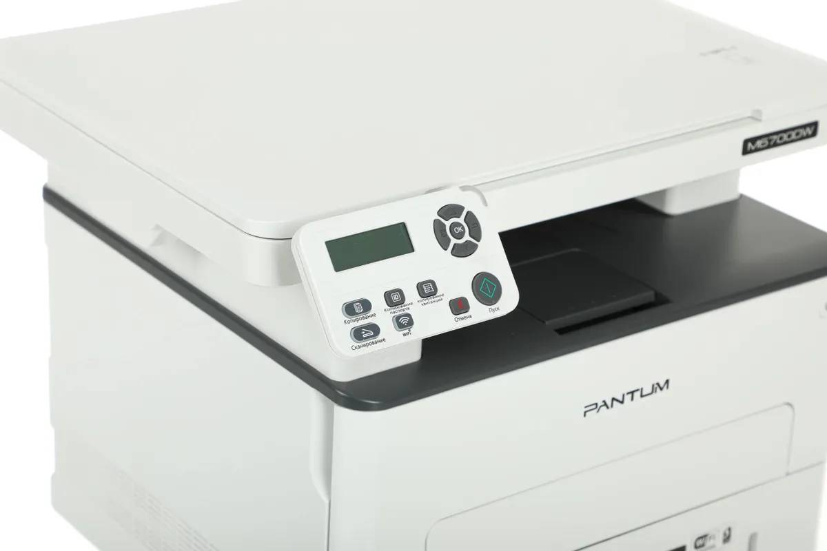 картинка МФУ лазерное Pantum M6700DW, A4 от магазина КомпьютерЦентр