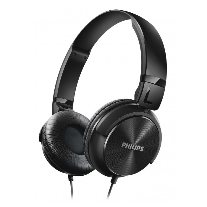 картинка Наушники Philips SHL3060BK/00 Black (SHL3060BK/00) от магазина КомпьютерЦентр