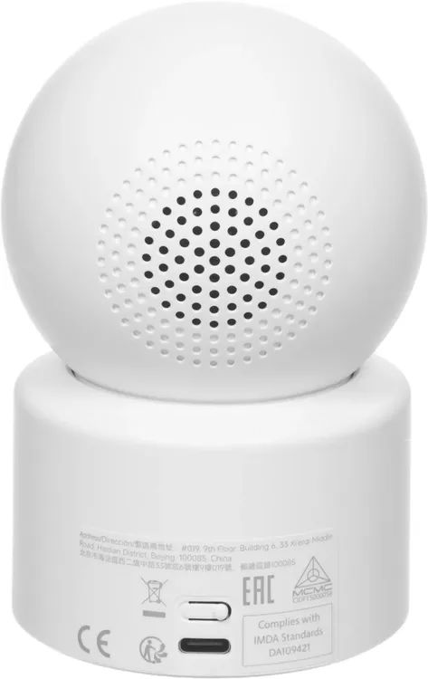 картинка IP-камера Xiaomi Smart Camera C201 White BHR08NBGL от магазина КомпьютерЦентр