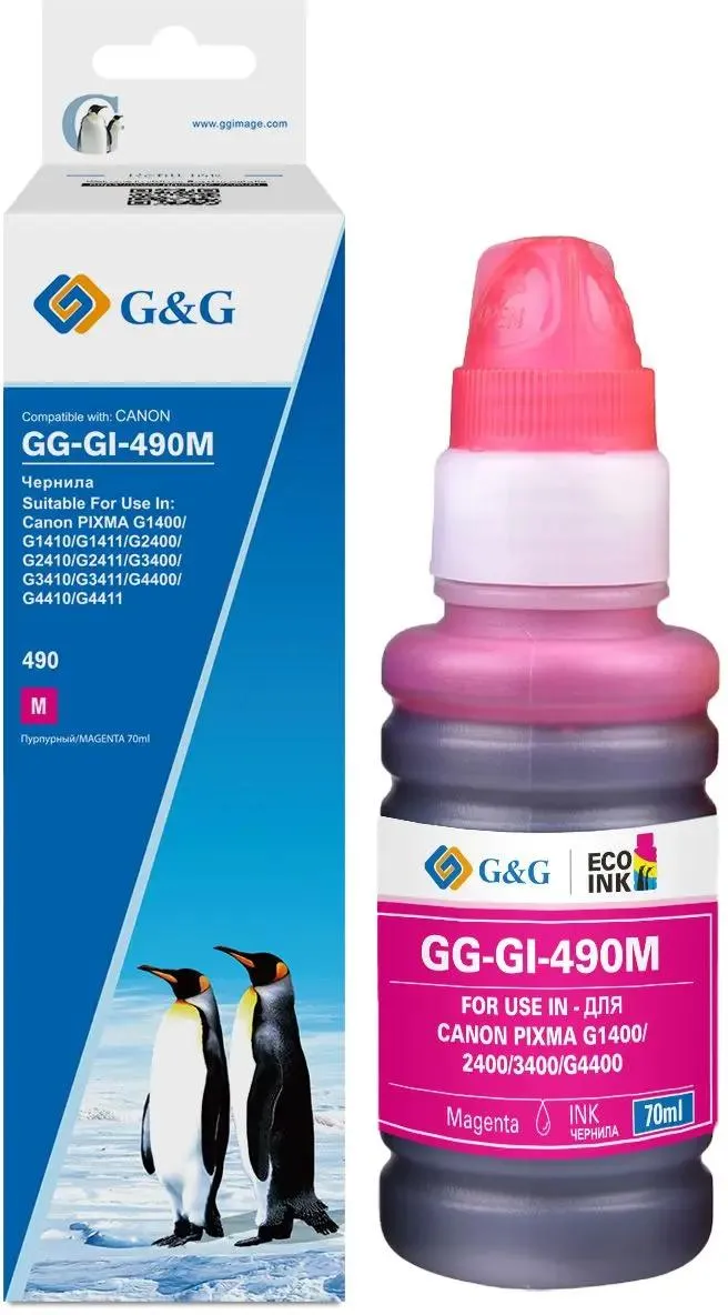 картинка Чернила G&G GG-GI-490M GI-490 пурпурный 70мл для Canon Pixma от магазина КомпьютерЦентр