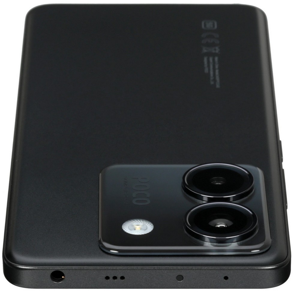 картинка Смартфон Xiaomi Poco M7 Pro Black 6.67'' / 8Gb / 256Gb от магазина КомпьютерЦентр