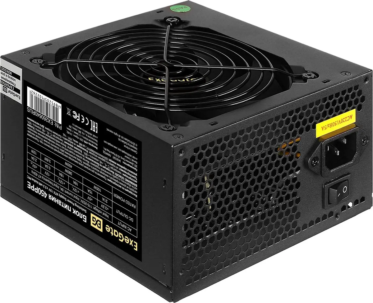 картинка Блок питания 450W Exegate 450PPE EX260640RUS, ATX, black от магазина КомпьютерЦентр