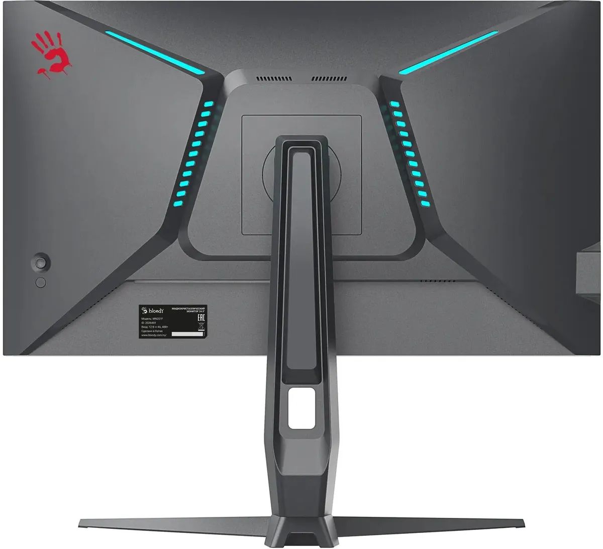 картинка Монитор 24.5'' Bloody MN251F IPS от магазина КомпьютерЦентр