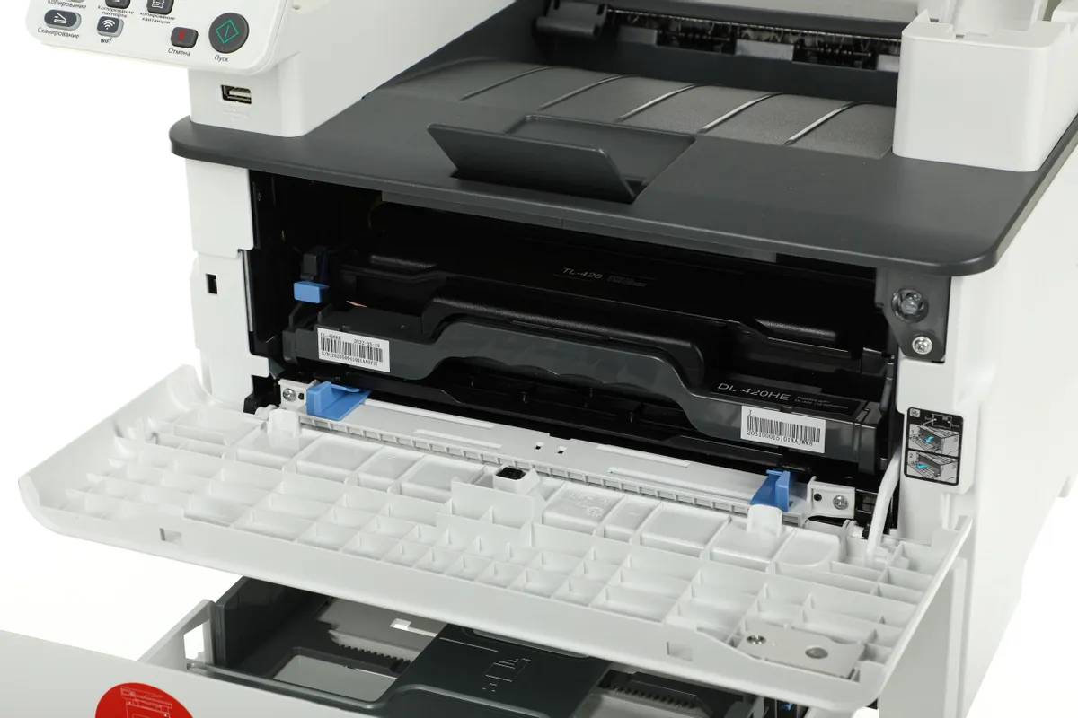 картинка МФУ лазерное Pantum M7100DW, A4, лазерное от магазина КомпьютерЦентр