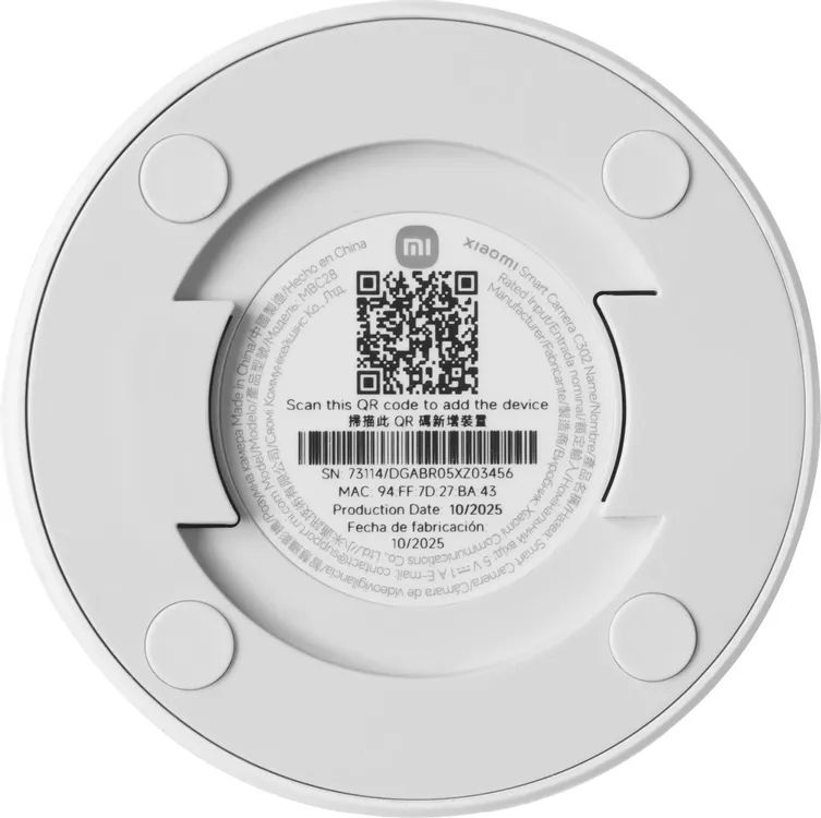 картинка IP-камера Xiaomi Smart Camera C302 EU White (BHR08SVGL) от магазина КомпьютерЦентр