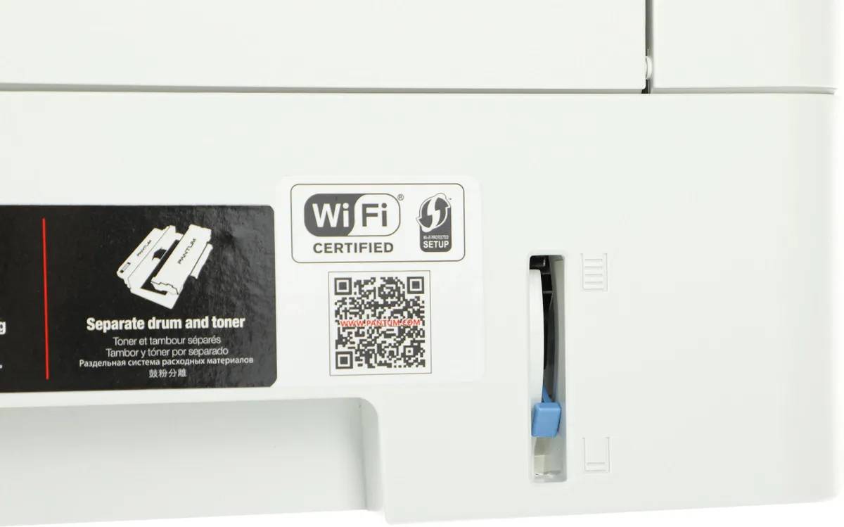 картинка МФУ лазерное Pantum M6700DW, A4 от магазина КомпьютерЦентр