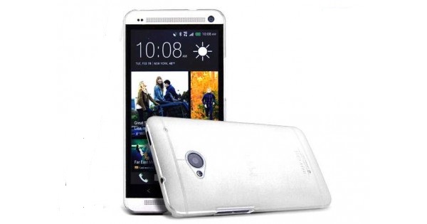 картинка Чехол Nillkin hologram White for HTC S720e (one x) от магазина КомпьютерЦентр