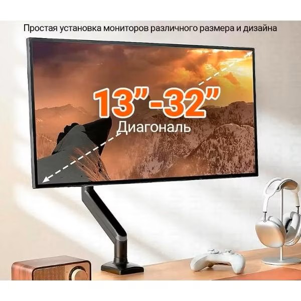 картинка Кронштейн для монитора Xiaomi ECOVINKA M10-12 13''-32'' настольный от магазина КомпьютерЦентр