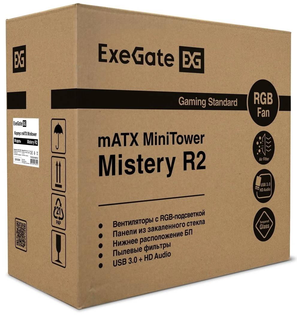 картинка Корпус Minitower Exegate EX294384RUS Mistery R2 mATX, черный от магазина КомпьютерЦентр