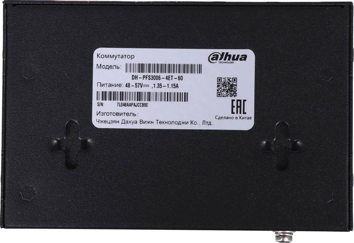 картинка Switch 4-port Dahua DH-PFS3006-4ET-60, 4xRJ45 100Mb, неуправляемый, коммутация 1.8 Гбит/ с, MAC-таблица 2K, пластик от магазина КомпьютерЦентр