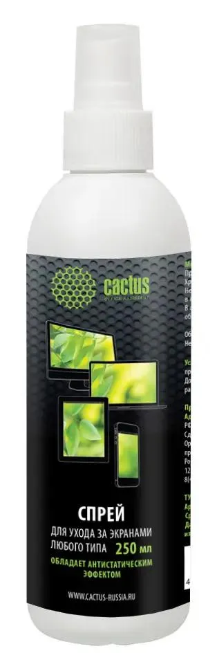 картинка Спрей Cactus CS-S3002 для экранов ЖК мониторов 250мл от магазина КомпьютерЦентр