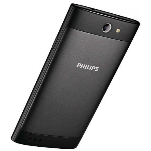 картинка Смартфон Philips S309 Dual Sim Black (Philips S309) от магазина КомпьютерЦентр