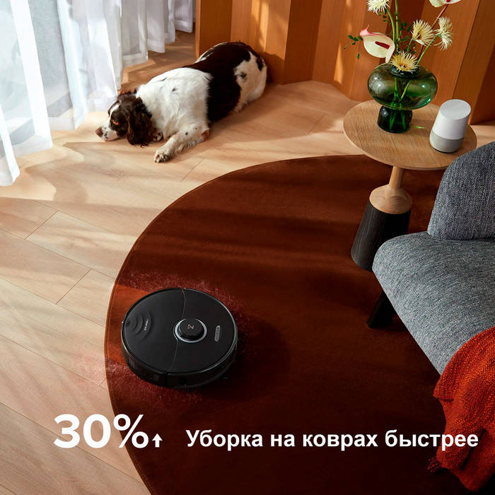 картинка Робот-пылесос Roborock S8 Pro Ultra (Black) RU от магазина КомпьютерЦентр