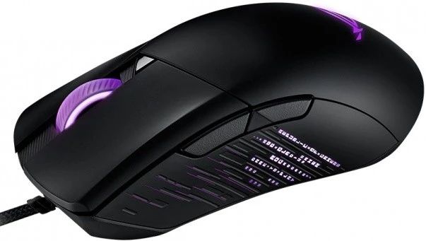 картинка Мышка ASUS ROG Gladius III [90MP0270-BMUA00], черный от магазина КомпьютерЦентр