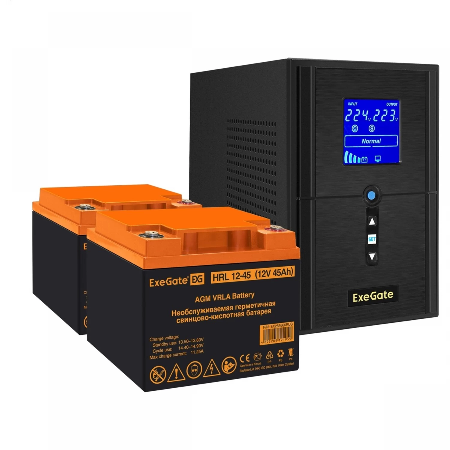 картинка Комплект Источник бесперебойного питания EX295988RUS + батарея 45Aч EX285666RUS 2шт (инвертор, синус, для котла) ExeGate SineTower SZ-1500.LCD.AVR.2SH.1C13.USB <1500VA/ 1200W, чистый синусоида, LCD дисплей, AVR, 2*Schuko+1*C13, USB, от магазина КомпьютерЦентр