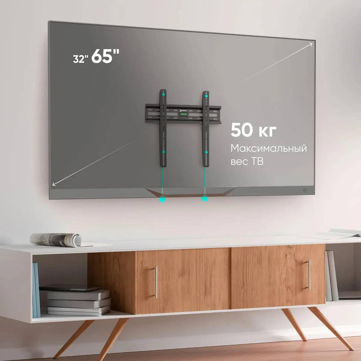картинка Крепление Onkron FM2 черный 32''-65'' фиксированный от магазина КомпьютерЦентр
