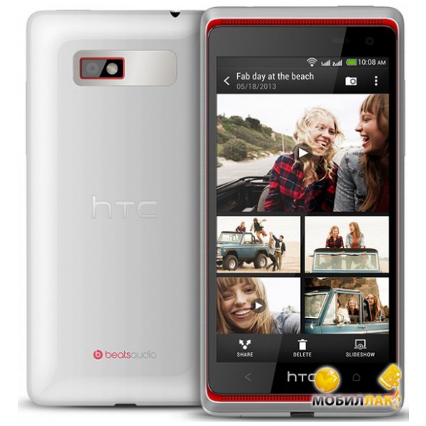 картинка Смартфон HTC Desire 600 White от магазина КомпьютерЦентр