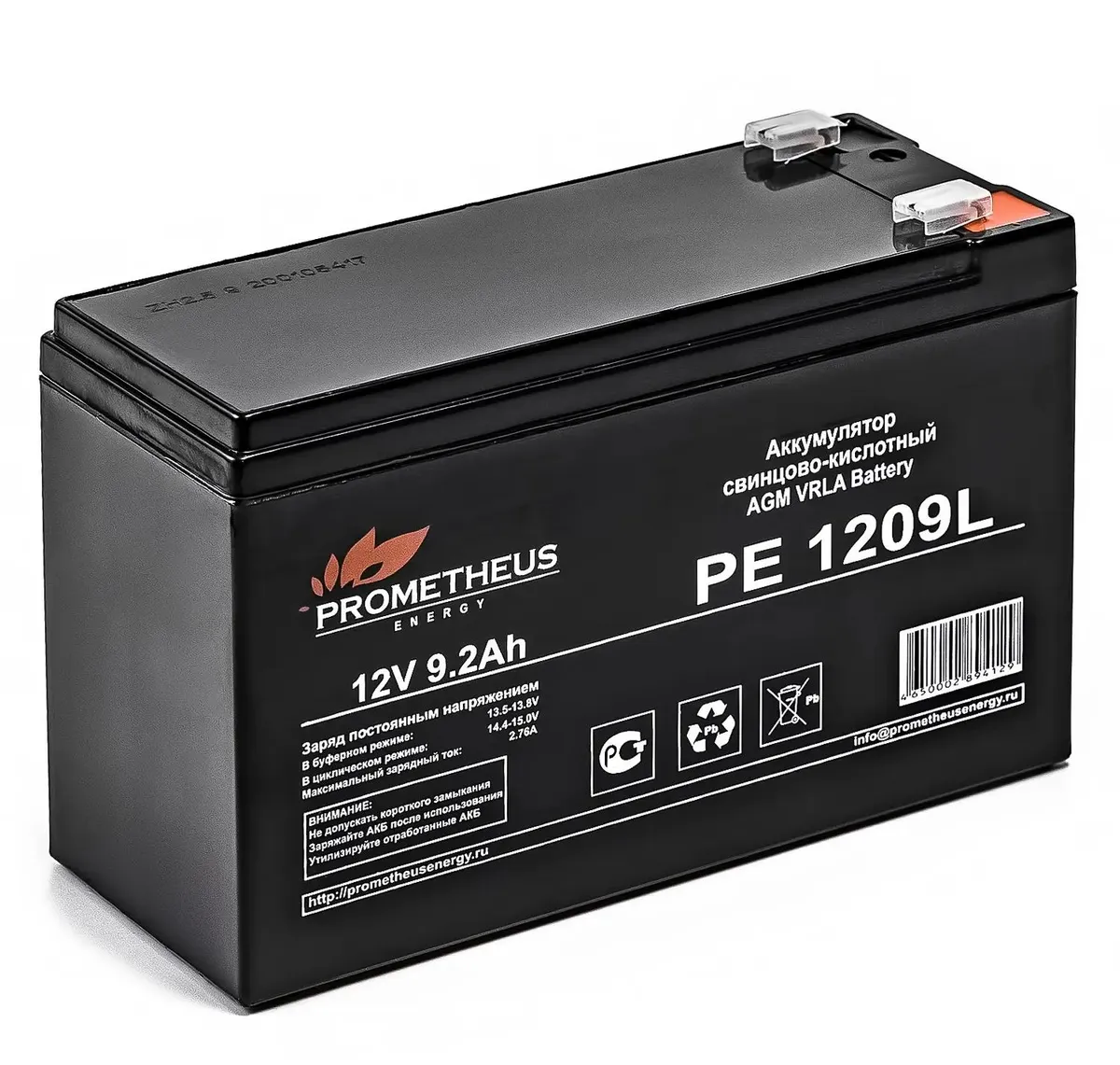 картинка Аккумулятор для ИБП Prometheus Energy PE 1209L 12В 9.2Ач от магазина КомпьютерЦентр