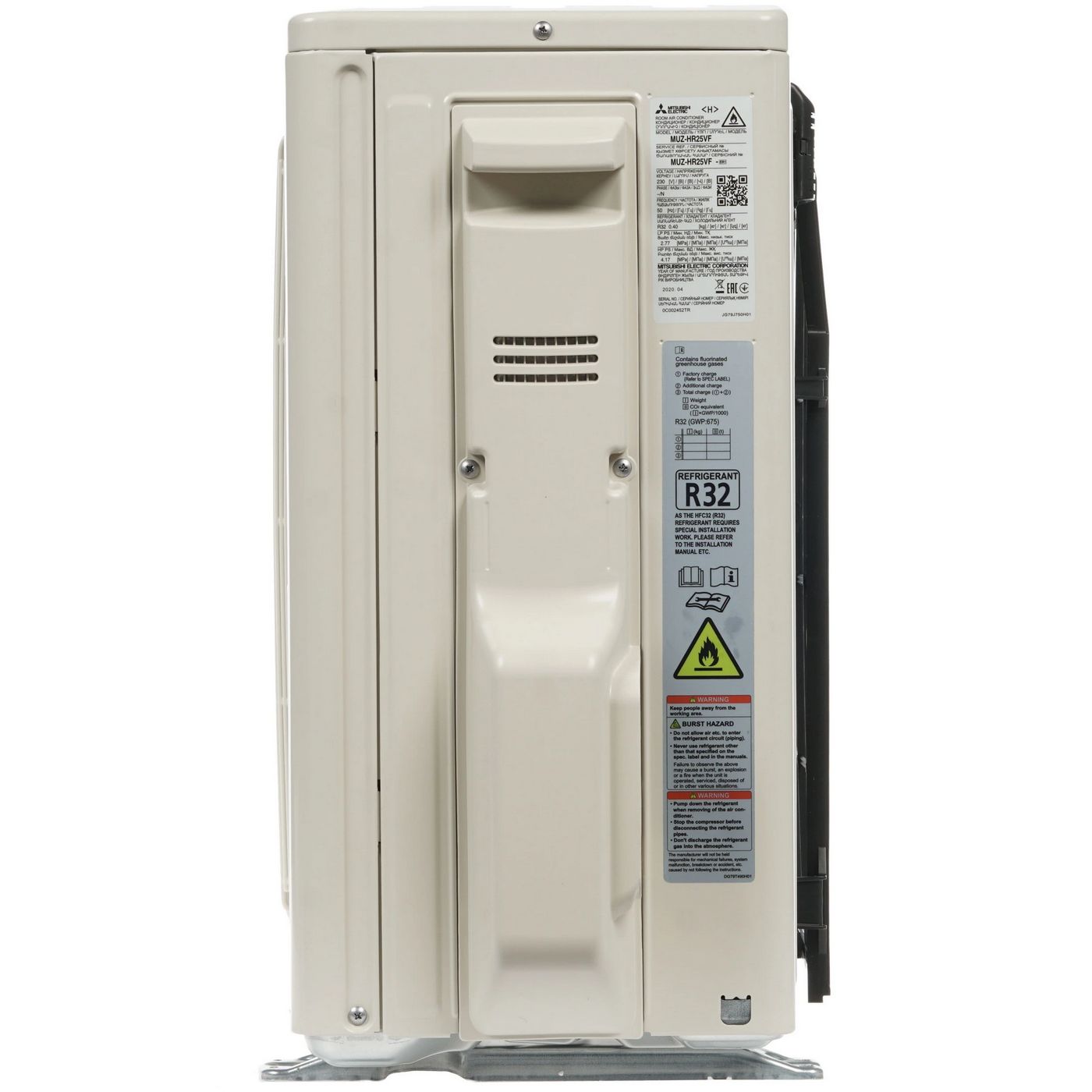 картинка Сплит-система Mitsubishi Electric MSZ-HR25VF от магазина КомпьютерЦентр