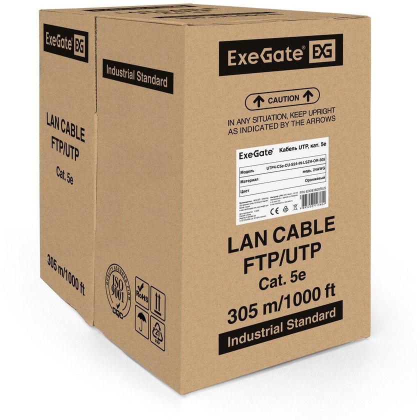 картинка Кабель UTP ExeGate (EX281820RUS) 4 пары кат.5e медь, 24AWG, LSZH, бухта 305м, оранжевый от магазина КомпьютерЦентр
