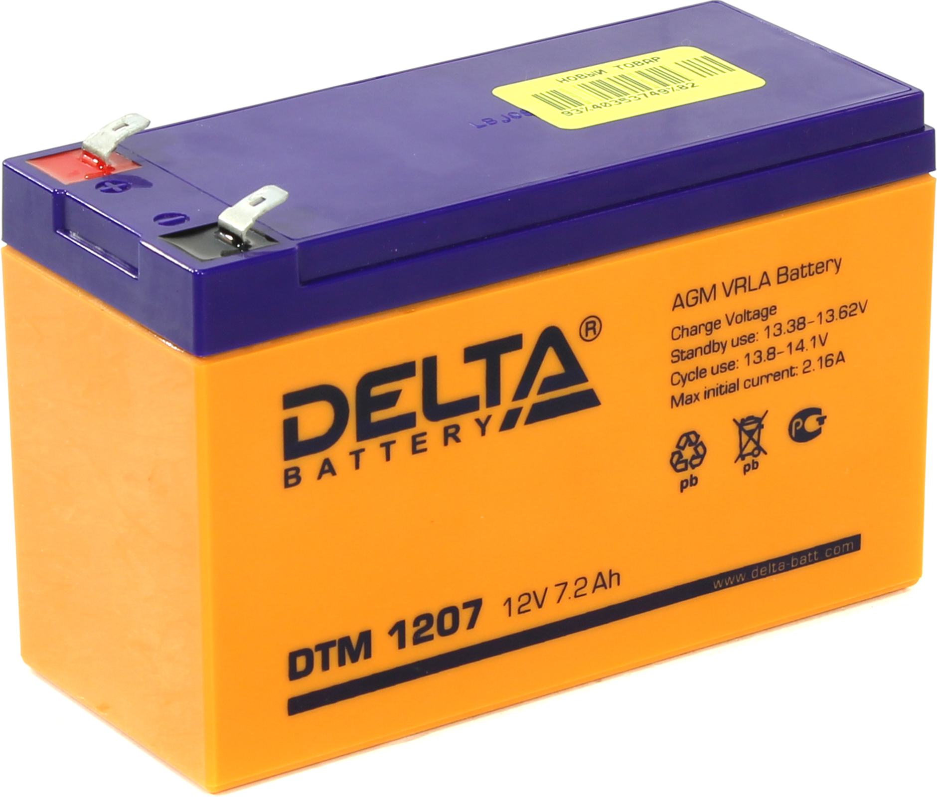 картинка Аккумулятор для ИБП Delta DTM 1207 12B 7.2Ач от магазина КомпьютерЦентр