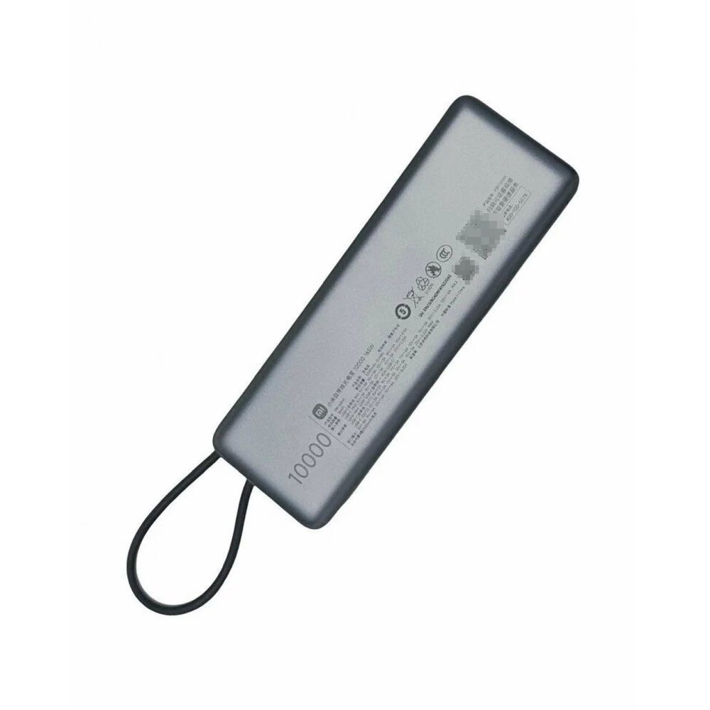 картинка Внешний аккумулятор Xiaomi Mi Power Bank 10000mAh With Cable USB-C 165W PB1165MI CN (BHR9344CN) от магазина КомпьютерЦентр
