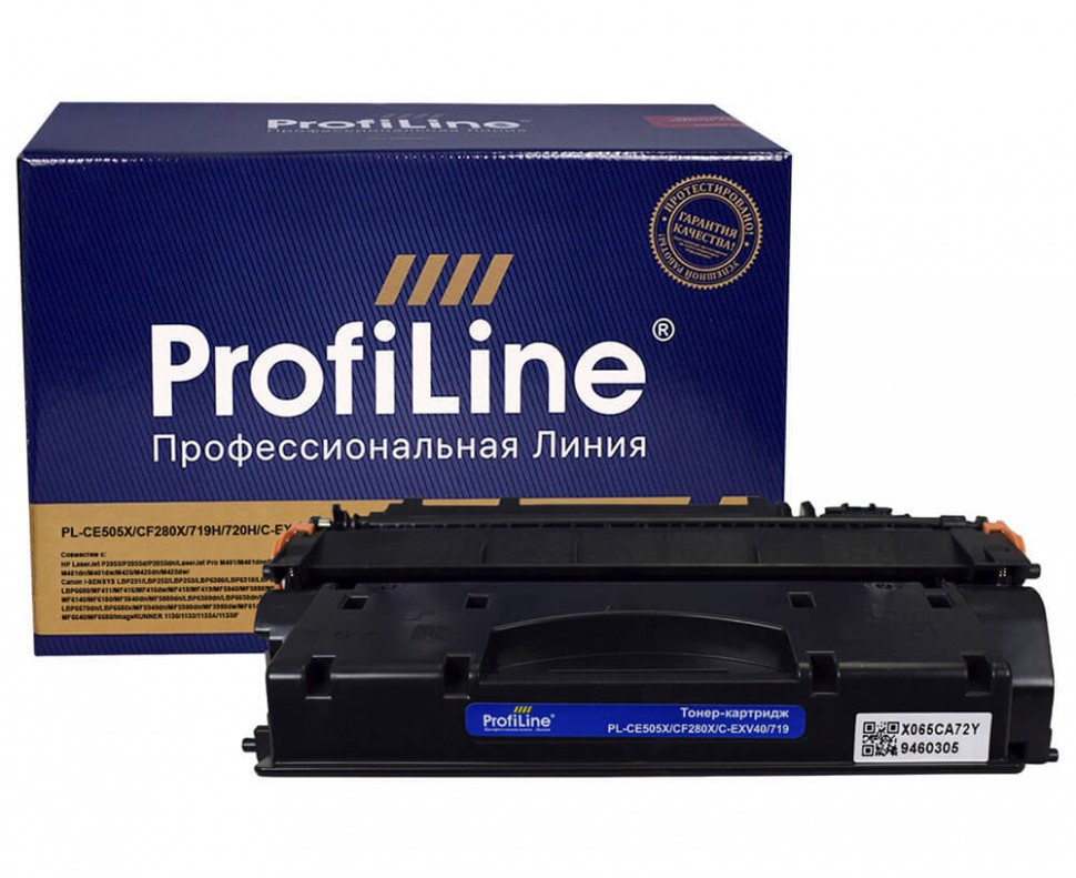 картинка Картридж ProfiLine (PL-CE505X/ CF280X/ 719H/ 720) совместимый CE505X/ CF280X/ 719H/ 720 для HP P2050/  P2055/  Pro 400/  M401/  425/ Can LBP 6300/  6650 / MF5840/  MF6680 6900к PL от магазина КомпьютерЦентр