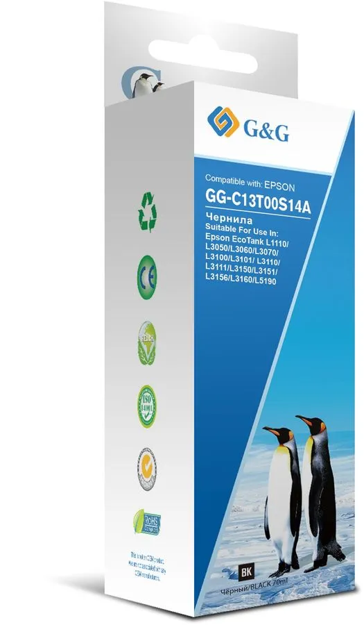 картинка Чернила G&G GG-C13T00S14A черный (70мл) для Epson от магазина КомпьютерЦентр