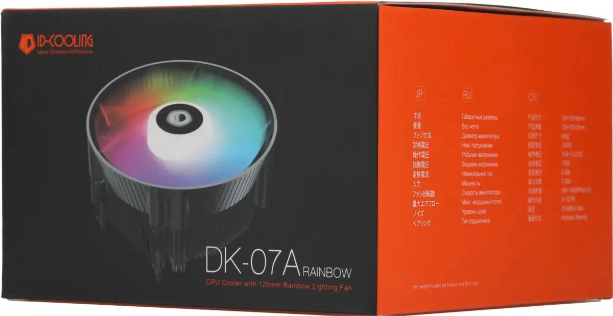 картинка Кулер ID-Cooling DK-07A RAINBOW 125W Soc-AM5/ AM4 от магазина КомпьютерЦентр