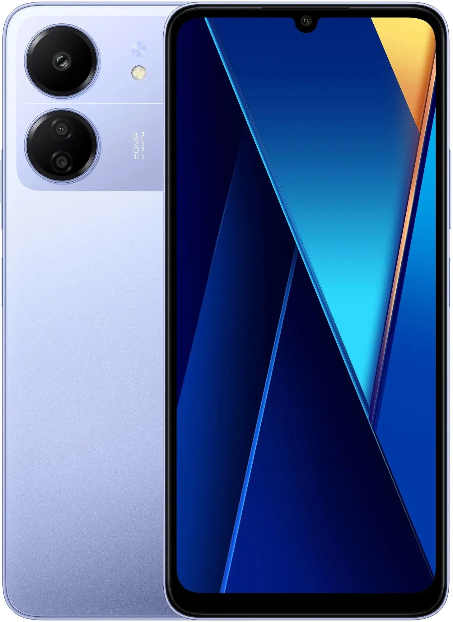 картинка Смартфон Xiaomi Poco C65 Purple 6.74'' IPS 8Gb / 256Gb от магазина КомпьютерЦентр