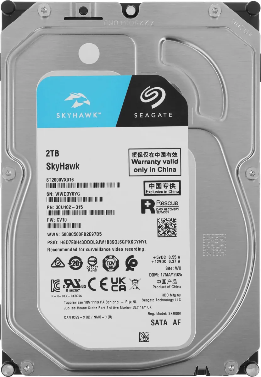картинка HDD 2,0TB Seagate 3.5'', Skyhawk (ST2000VX016) от магазина КомпьютерЦентр