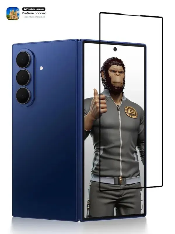 картинка Стекло бронь для Galaxy Z Fold8 Ultra/ Fold7 BlueO Silk Full cover Anti-Static Black от магазина КомпьютерЦентр