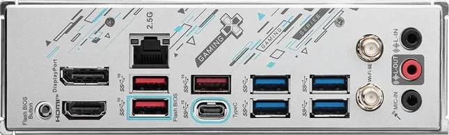 картинка Материнская плата MSI B650M GAMING PLUS WIFI; AM5, 4xDDR5, Micro-ATX от магазина КомпьютерЦентр