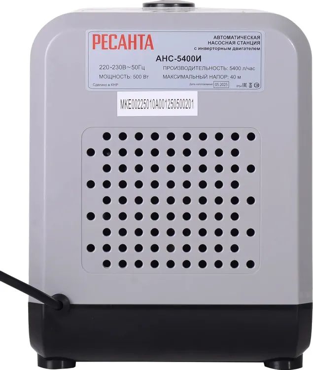 картинка Автоматическая насосная станция Ресанта АНС-5400И с инверторным двигателем (77/ 1/ 10) от магазина КомпьютерЦентр
