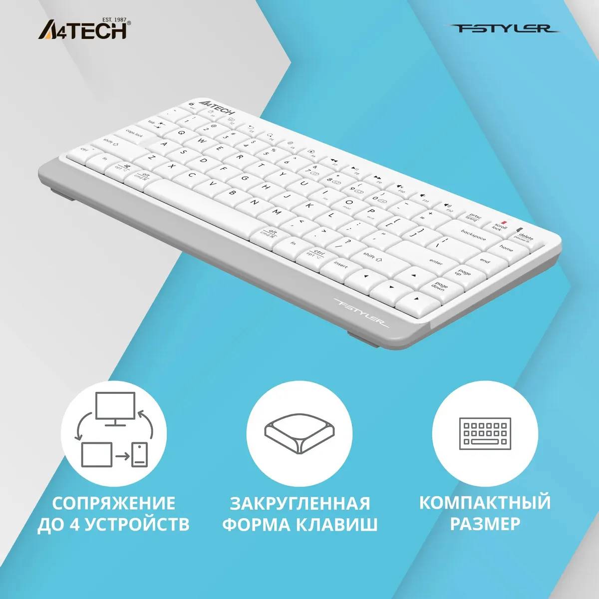 картинка Клавиатура A4Tech Fstyler FBK11 белый/ серый, slim (FBK11 WHITE) от магазина КомпьютерЦентр